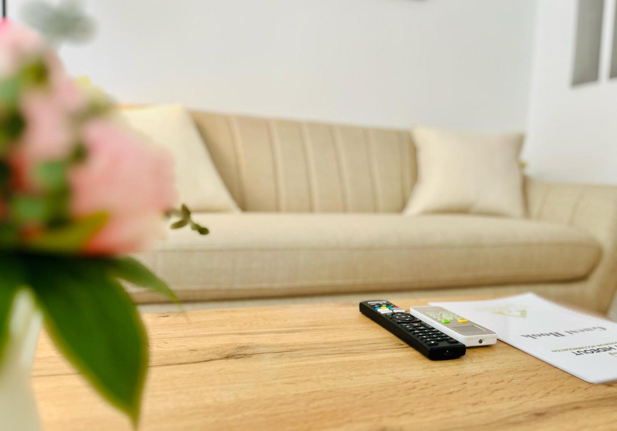 Cozy Hideout - Condo Hotel Timișoara Zewnętrze zdjęcie